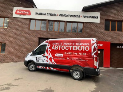 Брендирование оклейка Ford Tranzit