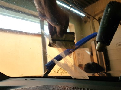 Бронирование стекол