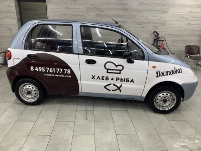 Тонирование задней полусферы остекления авто Daewoo Matiz