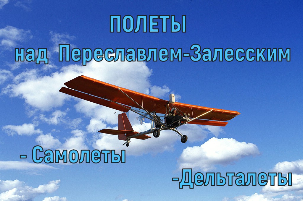 Это ИНТЕРЕСНО. РЕКОМЕНДУЕМ