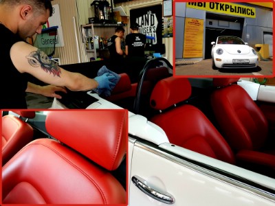 Антидождь и Антилед