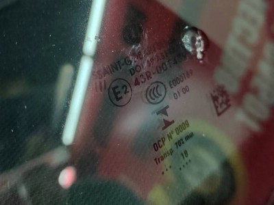 Переклейка лобового стекла с сохранением на автомобиле Smart Fortwo III