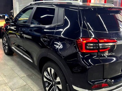 Тонирование Chery