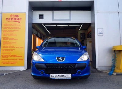 Ремонт вмятин