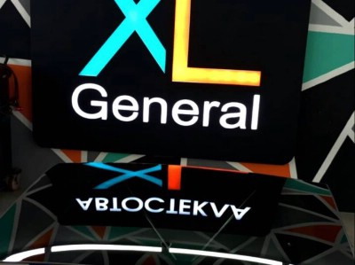 Замена стекла люка панорамы на Kia Sportage V NQ5